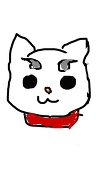 につき