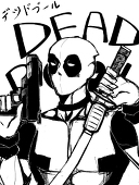 MurderXM