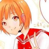 こむかもしれない