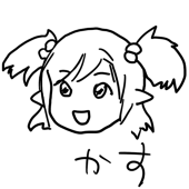 サイボーグジッ