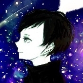 かんね