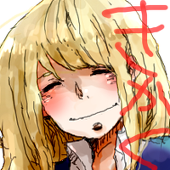 タイラ