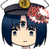 三島