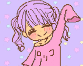 ロリコ