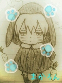 ま