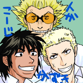おおとり