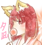 夕凪