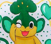 にけ