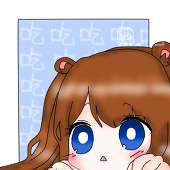 樂唏