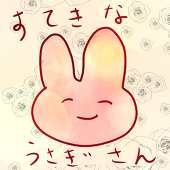 レソ