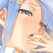 玉
