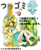 ヒューマンアカデミー大阪マンガ
