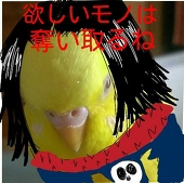 黒田