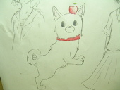 あずき