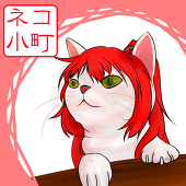 芒原