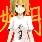 折り紙