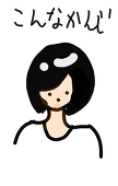 篠木ねいと