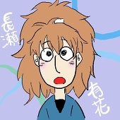 じょこ
