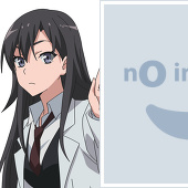 ローリング抹茶