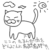 理