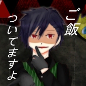 秋兎