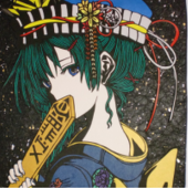 優希