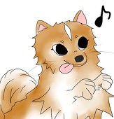 りん