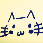 ひら