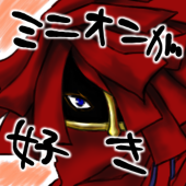 天馬