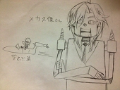 はむごん