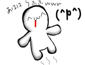 みゃー仔*