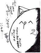 のん