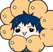 なお