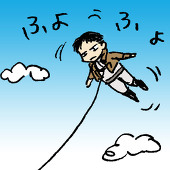 姉作