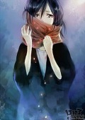七御