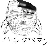 マサノリ