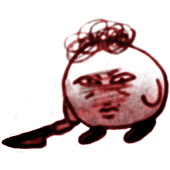 キヱ