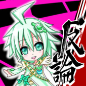 くし
