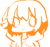 茶まり