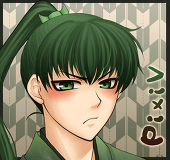shibagin