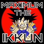 ザいっくん