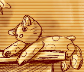 こや