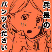 和風キムチ