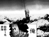りょー