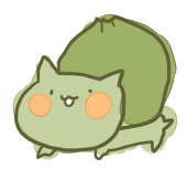 きゅうけい