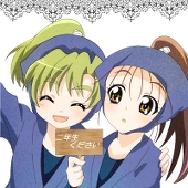 おいかわ