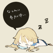 asi@ブクマコメあとで