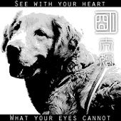 明太狗