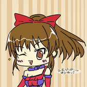 れちぇ