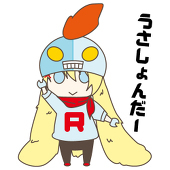 ちー